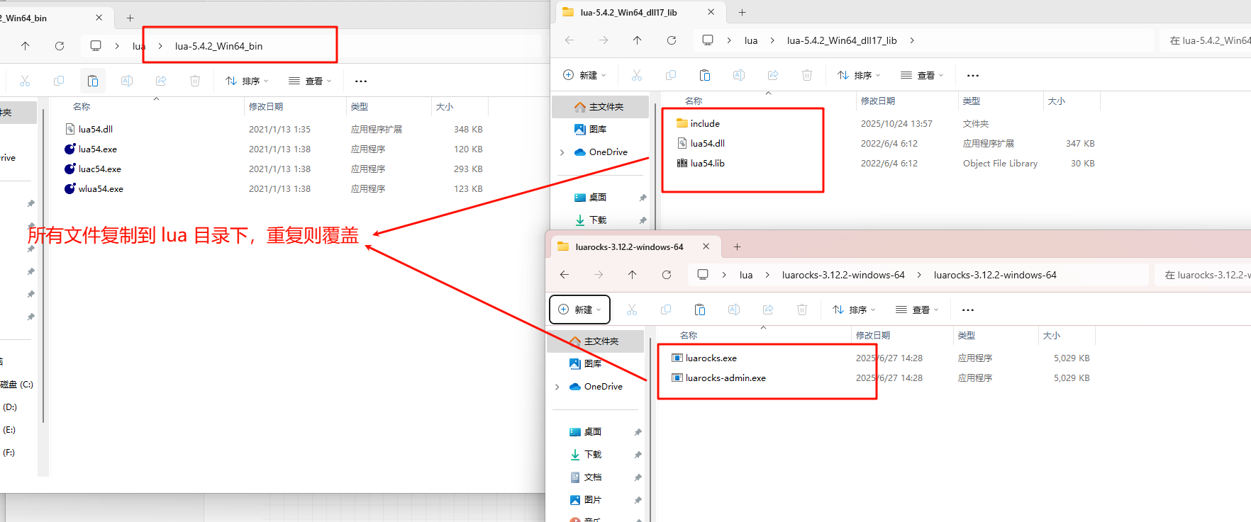 image-20251024140008839